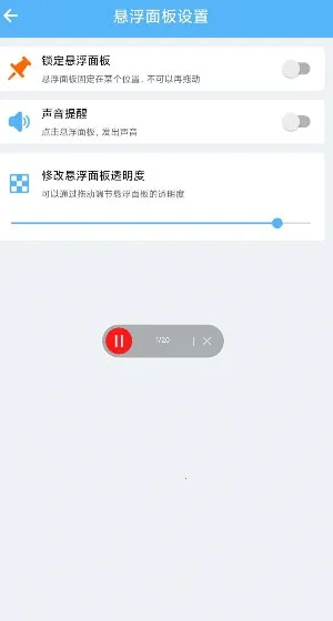 �Զ���ҳ��(�ֻ���ҳ����)