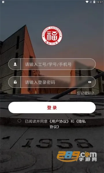 �ǻ㸣��2026���ذ�װ