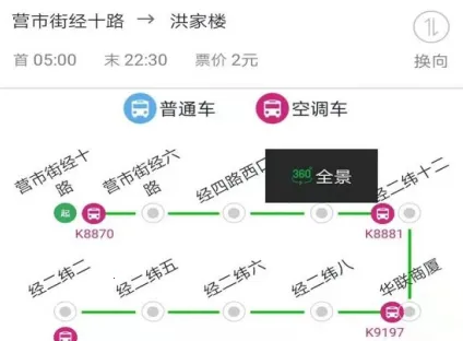 ����365(���з���ƽ̨)