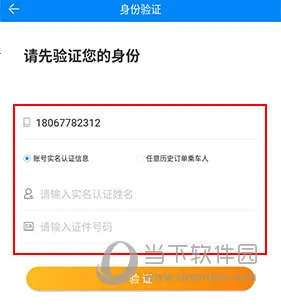 ����365(���з���ƽ̨)
