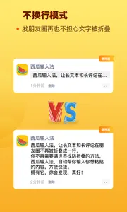 �������뷨(�๦�����뷨)v10.10.0 �ֻ���