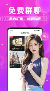 ̽��Լ��2026�ٷ�����v6.7.0 app