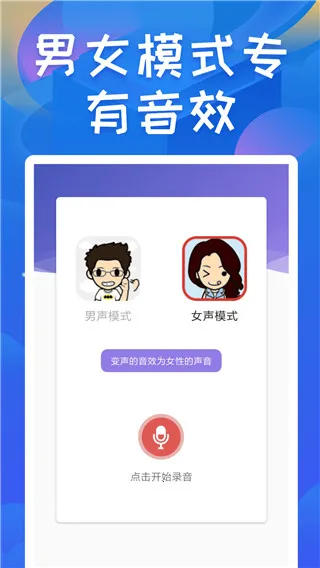 �ռ�������2026���°汾