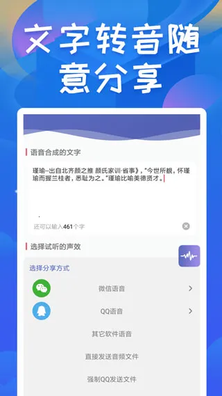 �ռ�������2026���°汾v2.7 �ٷ�����