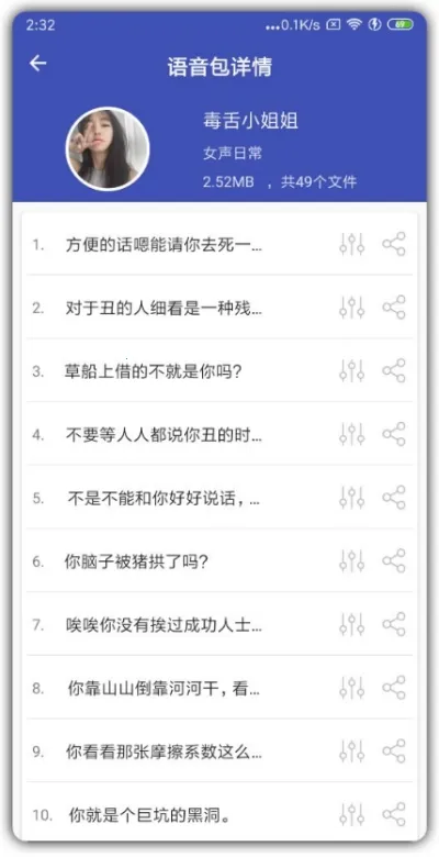 �ռ�������2026���°汾