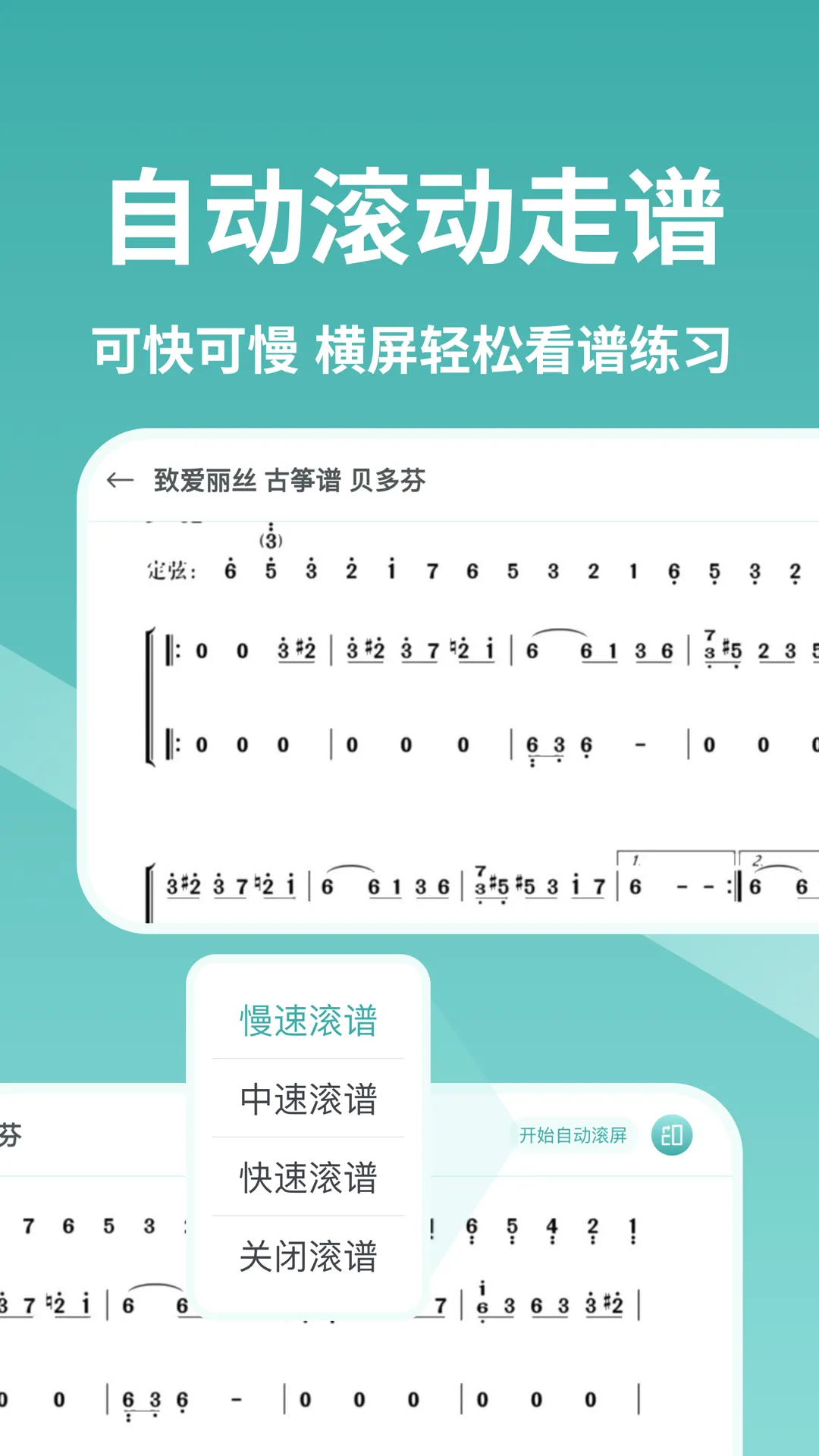 ��������(����ѧϰ����)v1.4.0 app