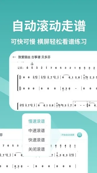 ��������(����ѧϰ����)v1.4.0 app