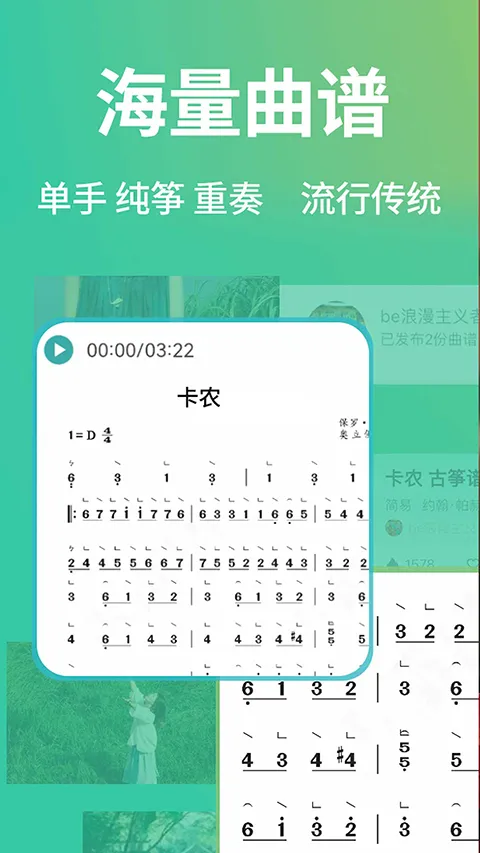 ��������(����ѧϰ����)v1.4.0 app