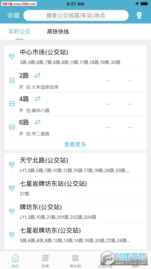 �������(������������)v2.1.6 ��Ѱ�