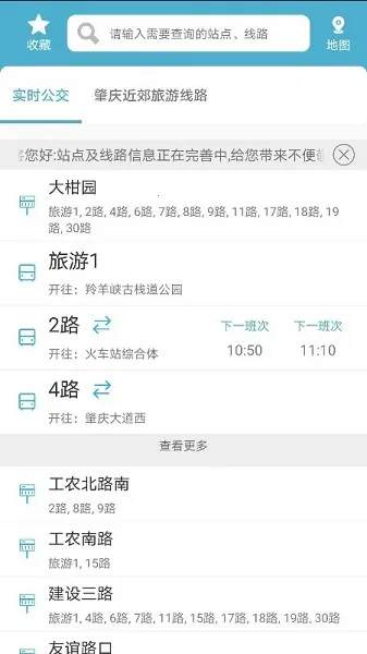 �������(������������)v2.1.6 ��Ѱ�