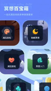 ڤ������(ڤ���ѹ����)v6.1.70 �ٷ�����