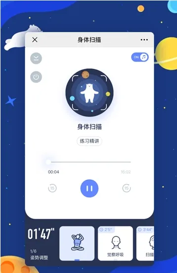 ڤ������(ڤ���ѹ����)v6.1.70 �ٷ�����