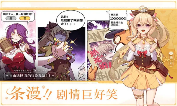����ʥ��(ð��ս������)v1.21.032960 ��Ѱ�