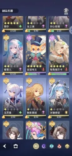 ����ʥ��(ð��ս������)
