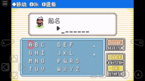 �ڴ������̱�ʯ(�ڴ���������)v1 app