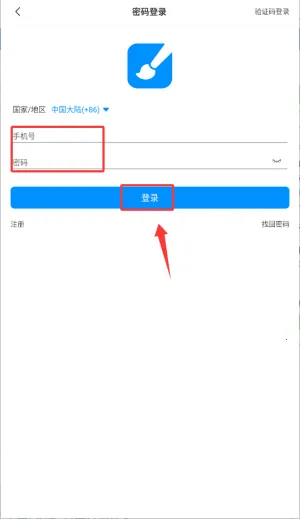 ������(�滭����ƽ̨)