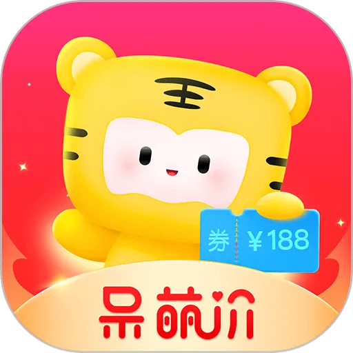 ���ȼ�(�Żݹ���ƽ̨)v5.3.2 ��׿��