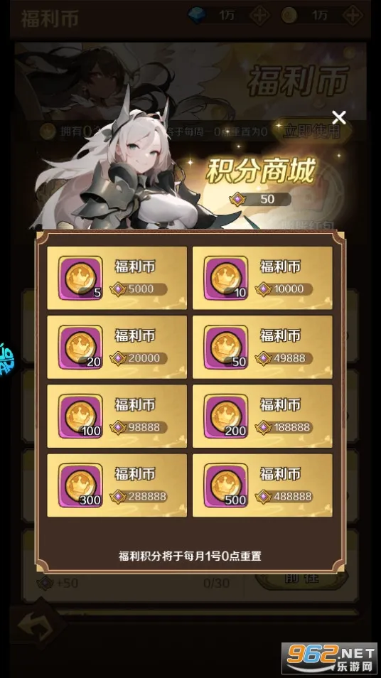 �������߰�׿���ֻ���v1.0.9 app