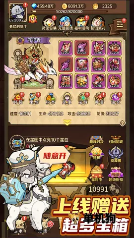 �������߰�׿���ֻ���v1.0.9 app