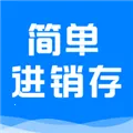 �򵥽����������2026�ٷ�����v1.5.5 ��׿��