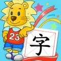 2Kidsѧ����(��ͯʶ������)v9.3.0 ��Ѱ�