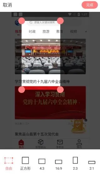 ���մ�2026���ذ�װ