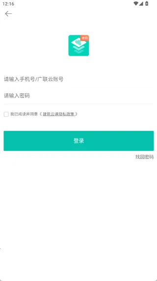 �����ƿ�2026�ٷ����°汾
