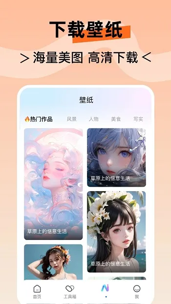 ˮӡ��(ȥˮӡ����)