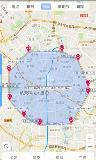 ���ǵ�ͼBIGEMAP2026���ذ�װv4.5.8 (20260320) (20251118) ��Ѱ�