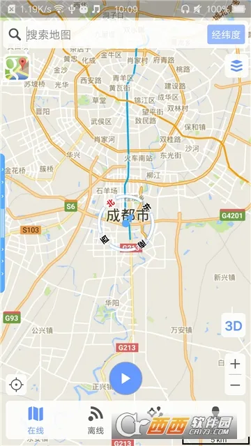 ���ǵ�ͼBIGEMAP2026���ذ�װv4.5.8 (20260320) (20251118) ��Ѱ�