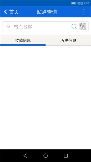 �����ǻ۹���(�������з���)