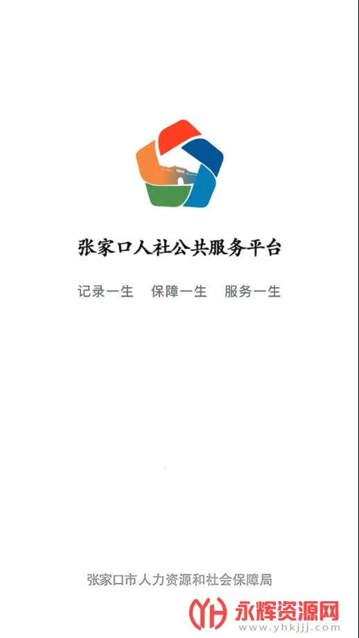 �żҿ����������ֻ���v1.1.43 ��׿��