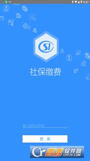 �żҿ����������ֻ���v1.1.43 ��׿��