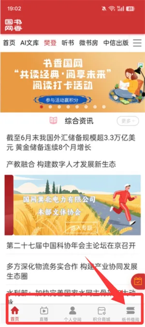 ���������׿���ֻ���