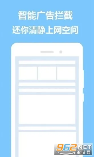 ���������2026�ٷ�����v3.0.11 ��׿��