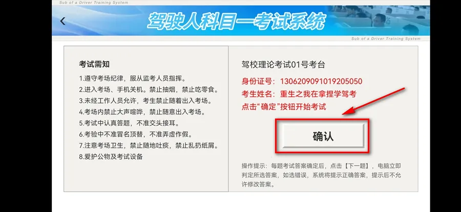 ����ݿ�2026����