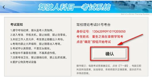 ����ݿ�2026����