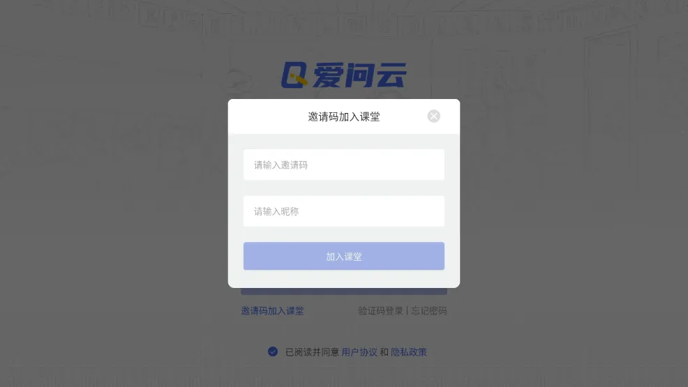 ������(����ѧϰ����)v5.65.340 �ٷ�����