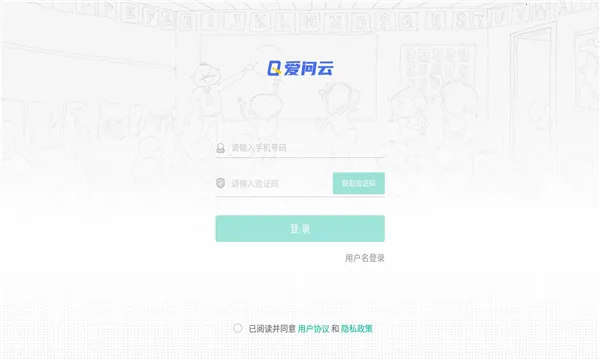 ������(����ѧϰ����)v5.65.340 �ٷ�����