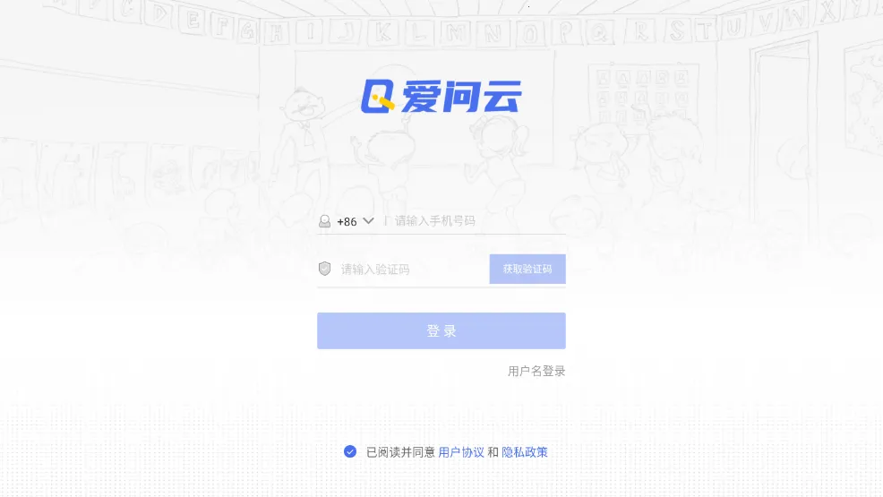 ������(����ѧϰ����)v5.65.340 �ٷ�����