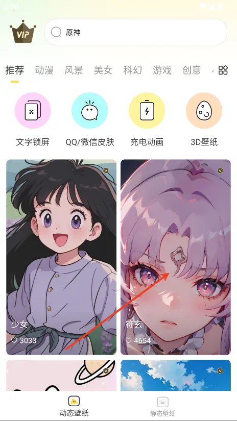 ������̬��ֽ(��̬��ֽ����)