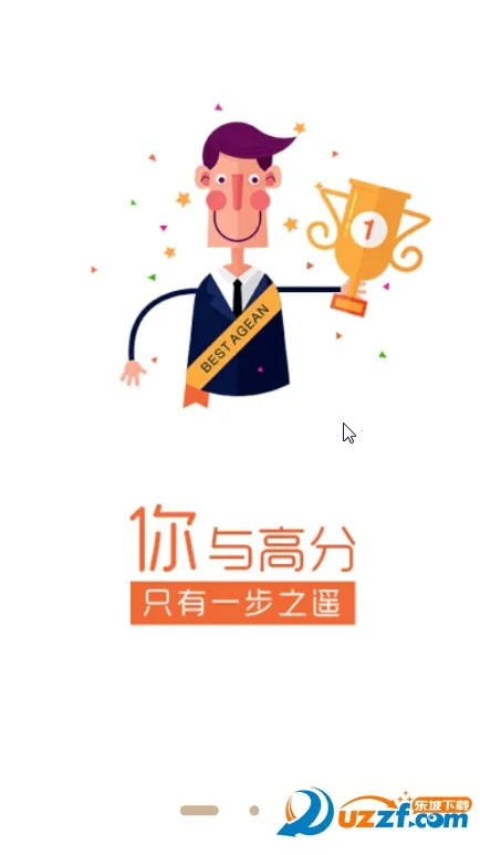 ����(����ѧϰ����)v3.4.20 app