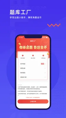 ����(����ѧϰ����)v3.4.20 app