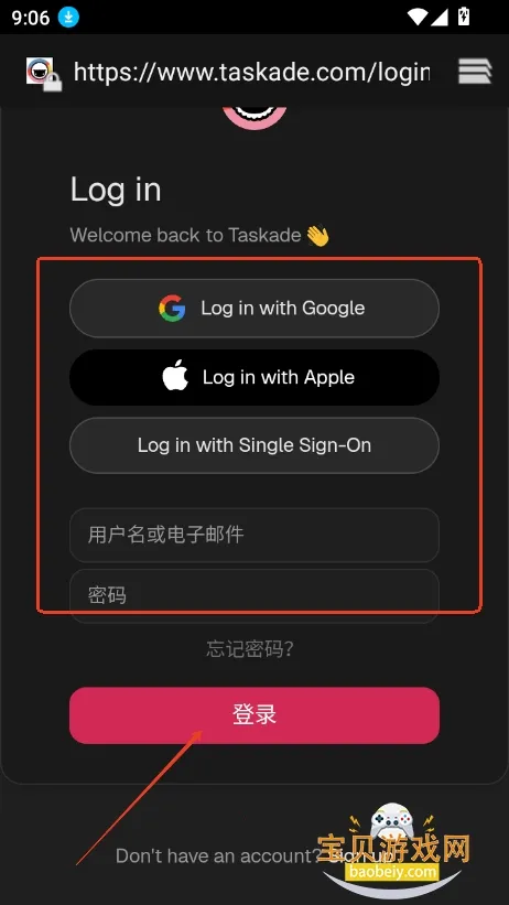 Taskade2026�ٷ����°汾