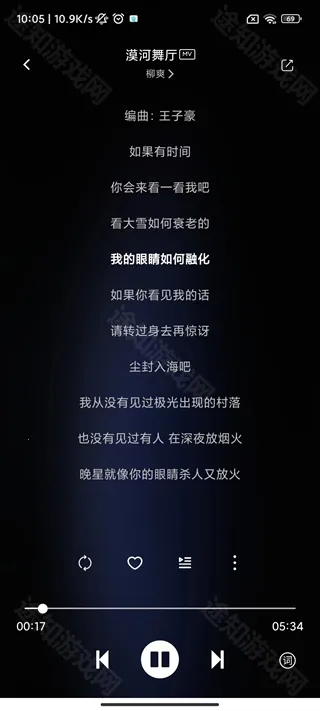 Soul��(���ֲ�������)