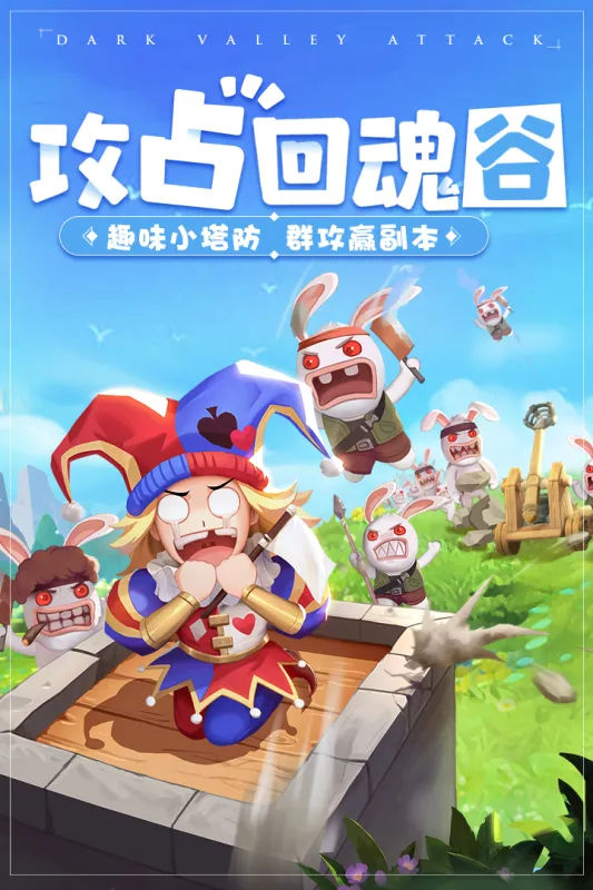 �����ش�½2026�ٷ����°汾v1.0.7 ��׿��