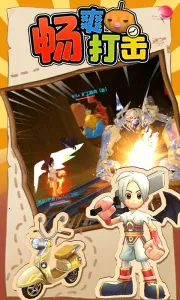 �����ش�½2026�ٷ����°汾v1.0.7 ��׿��