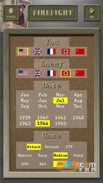 Firefight2026���°汾