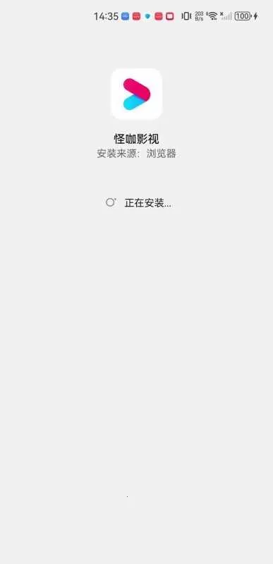 �ֿ�Ӱ��2026�ٷ����°汾