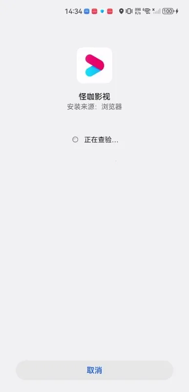 �ֿ�Ӱ��2026�ٷ����°汾